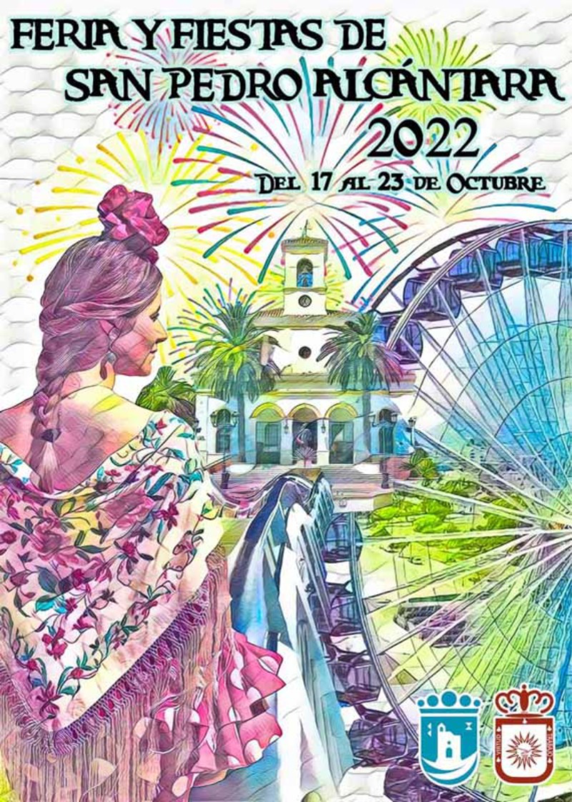 Feria y Fiestas San Pedro de Alántara  